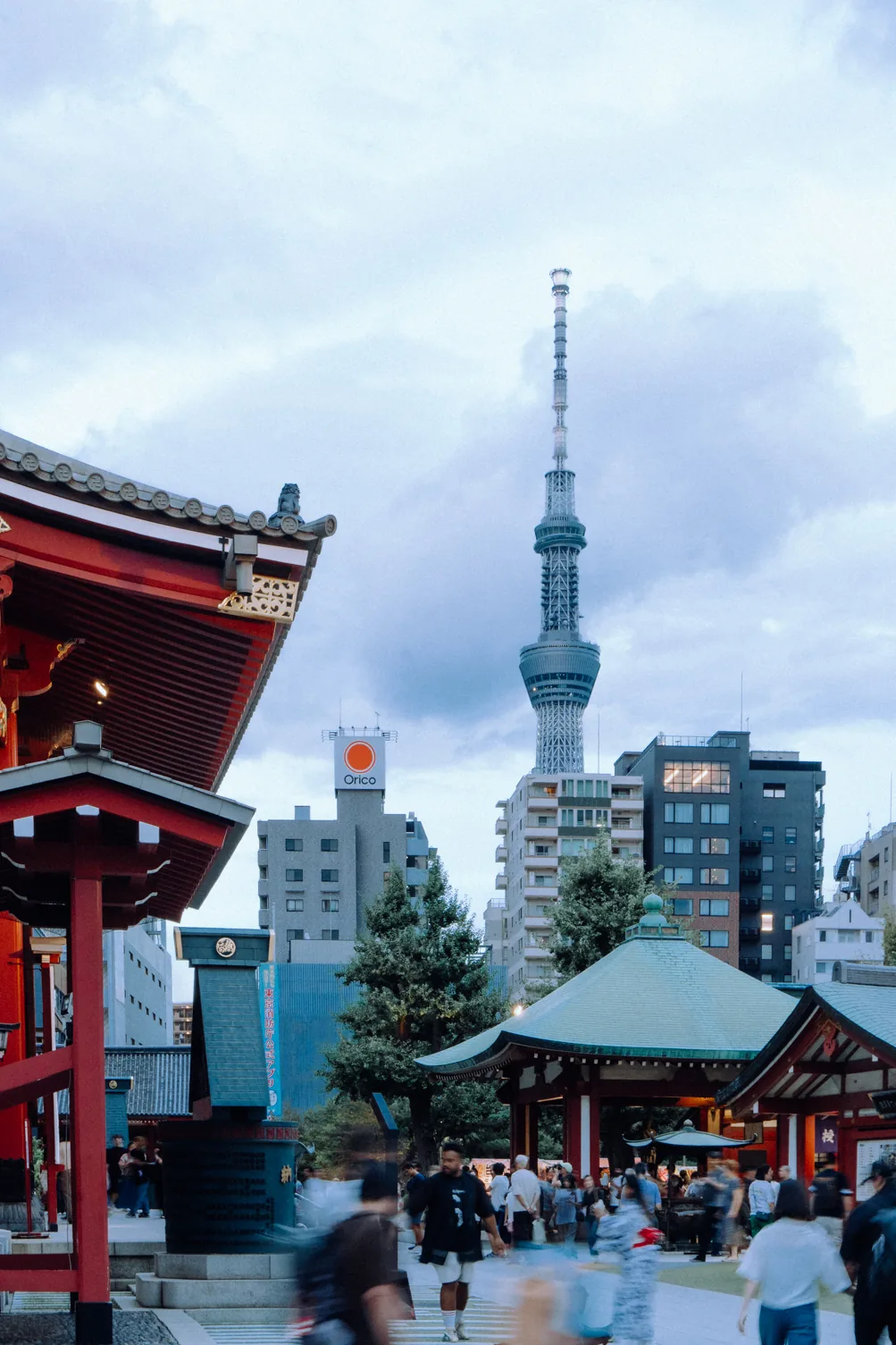 AIMA Asakusa East